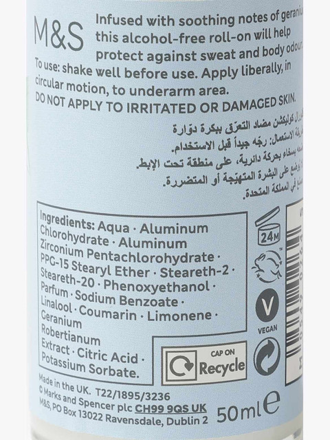 Marks & Spencer Women Orange Blossom & Amber Long Lasting Eau De Toilette - 100 ml